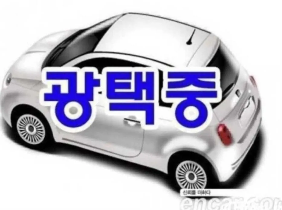 Kia Sorento — фото 2