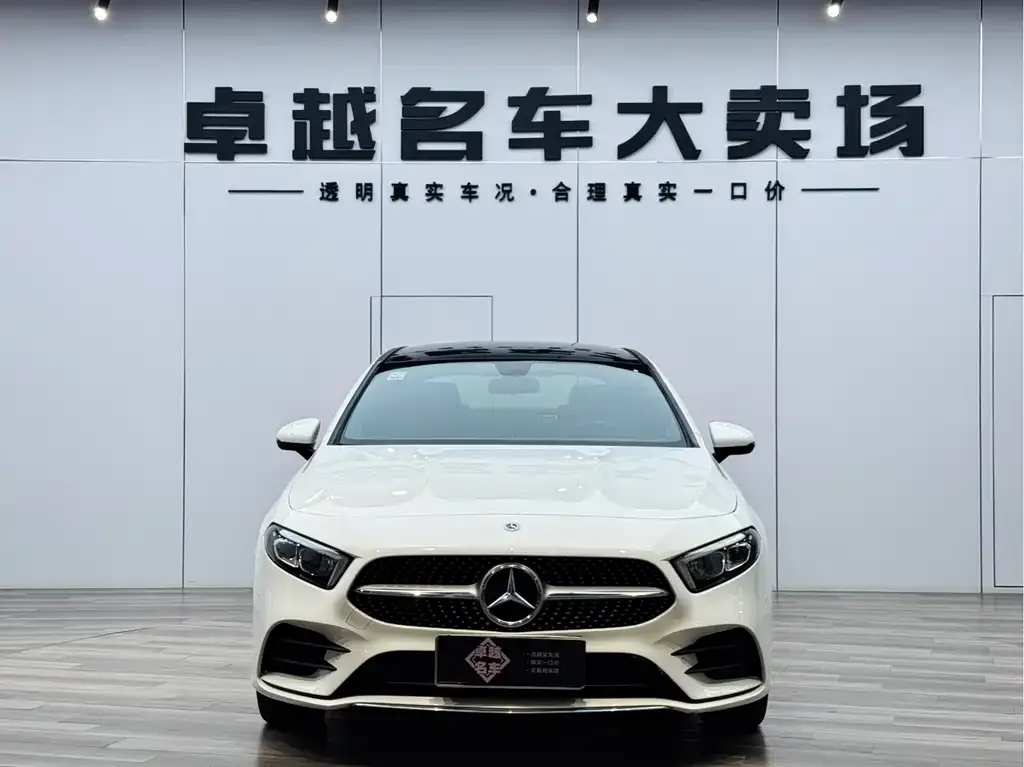 Mercedes-Benz A-Class — фото 1