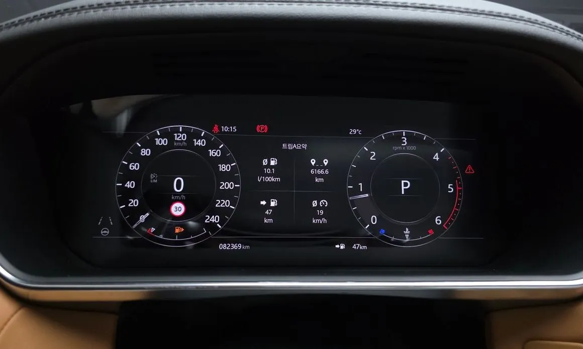 Land Rover Range Rover Sport — фото 4