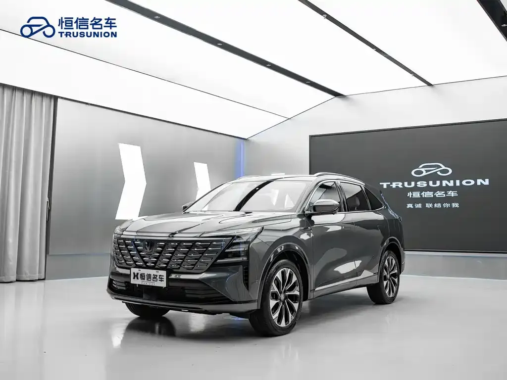 Changan CS75 PLUS — фото 7