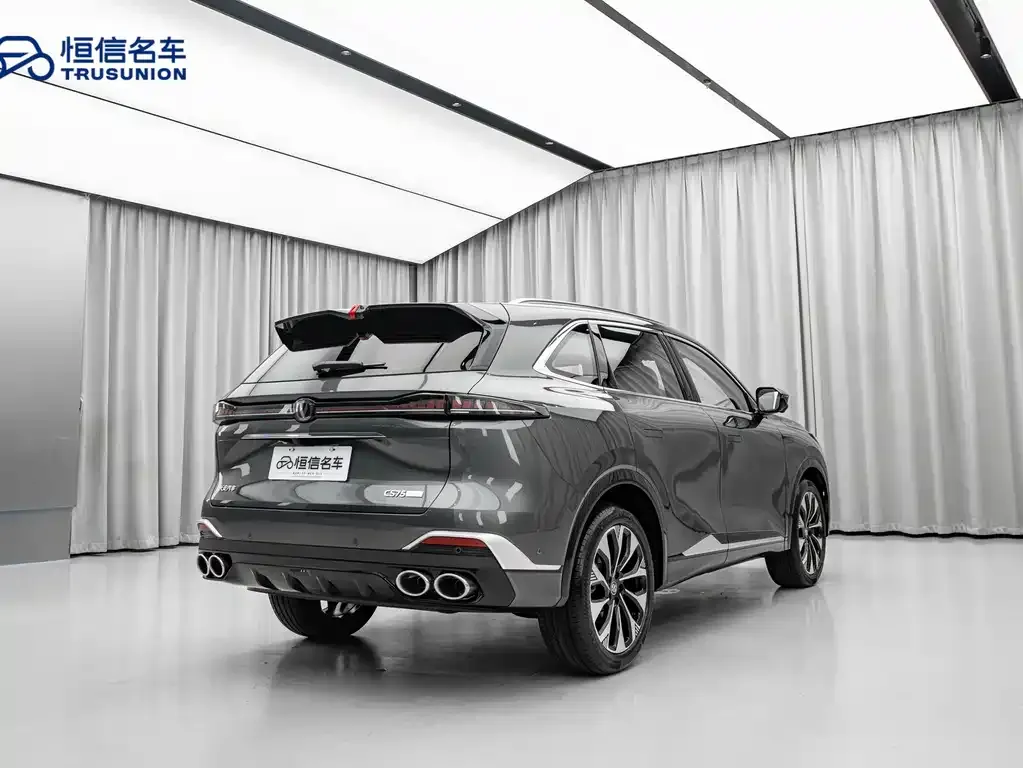 Changan CS75 PLUS — фото 3