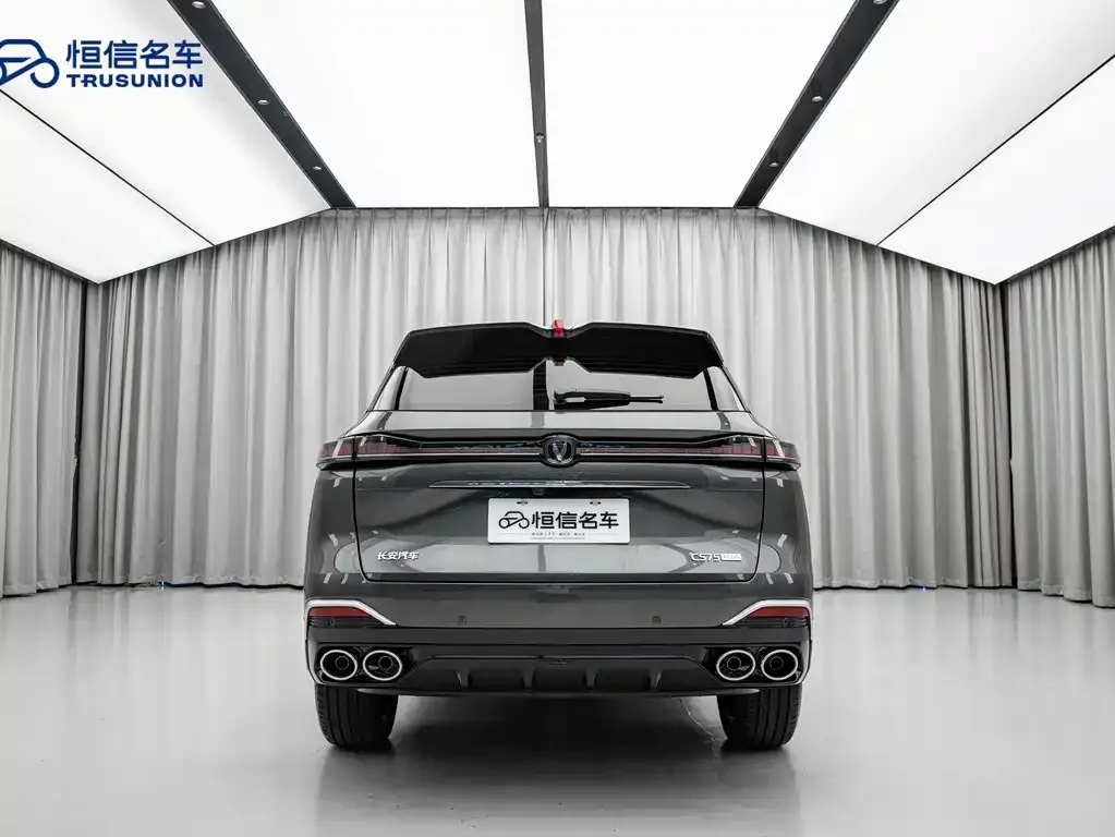 Changan CS75 PLUS — фото 9