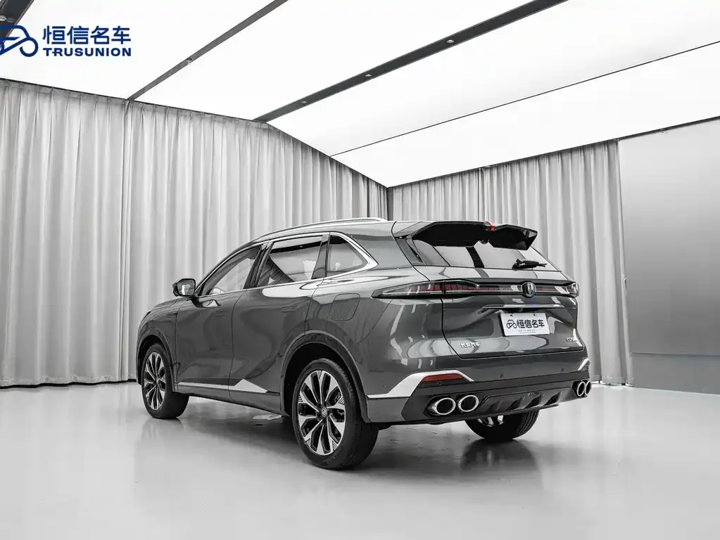 Changan CS75 PLUS — фото 8