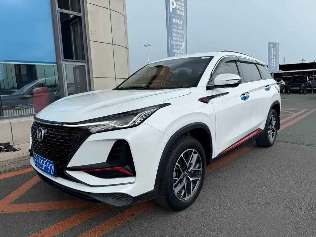 Changan CS75 PLUS — фото 1