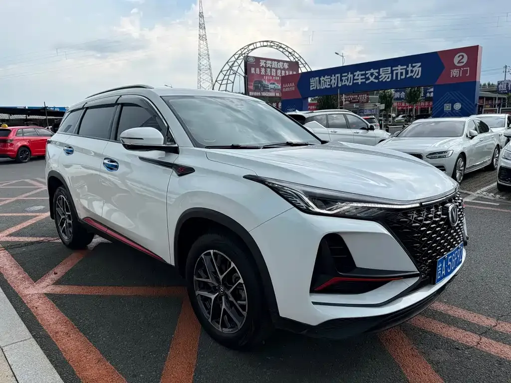 Changan CS75 PLUS — фото 9