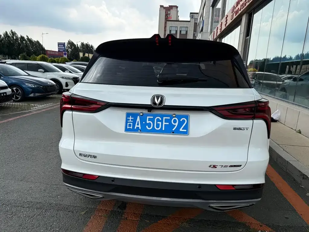 Changan CS75 PLUS — фото 4