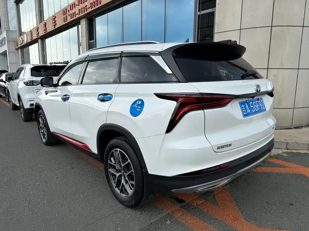Changan CS75 PLUS — фото 7