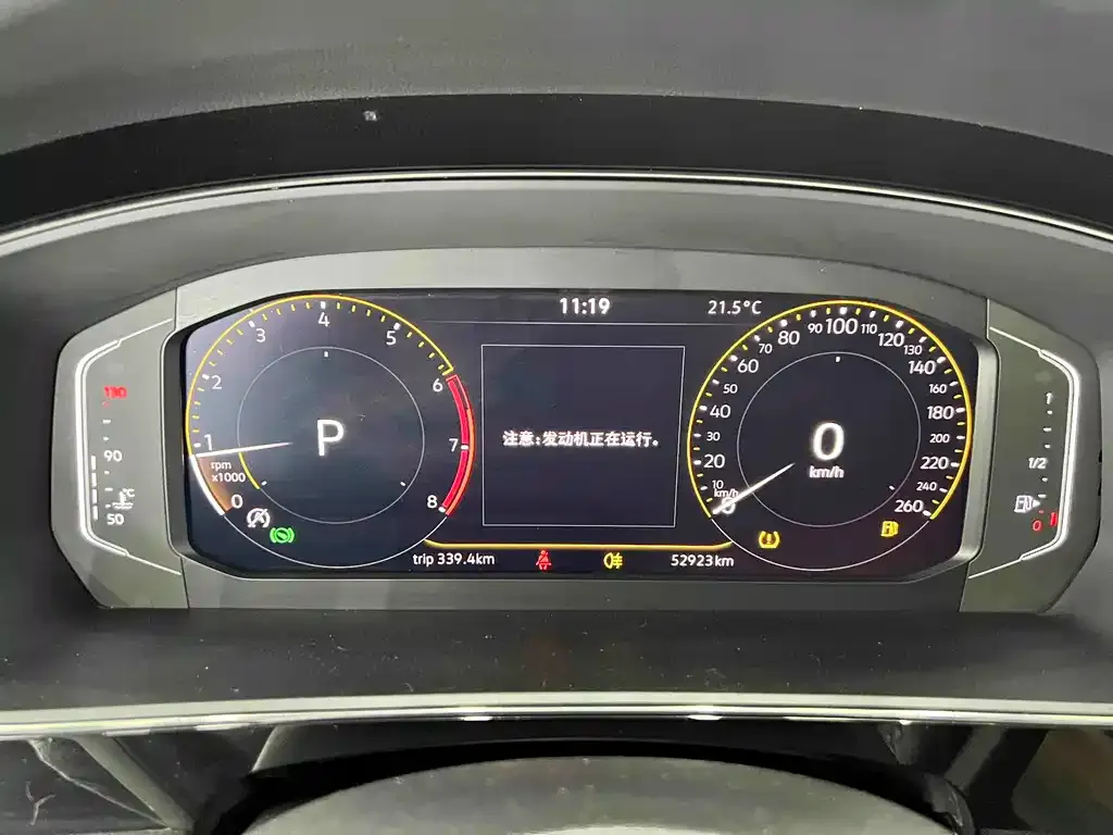 Volkswagen Passat — фото 3