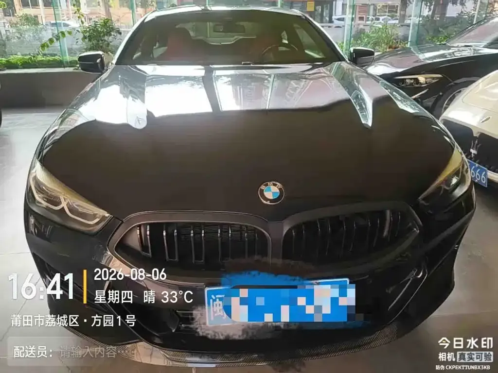 BMW 8 Series — фото 2