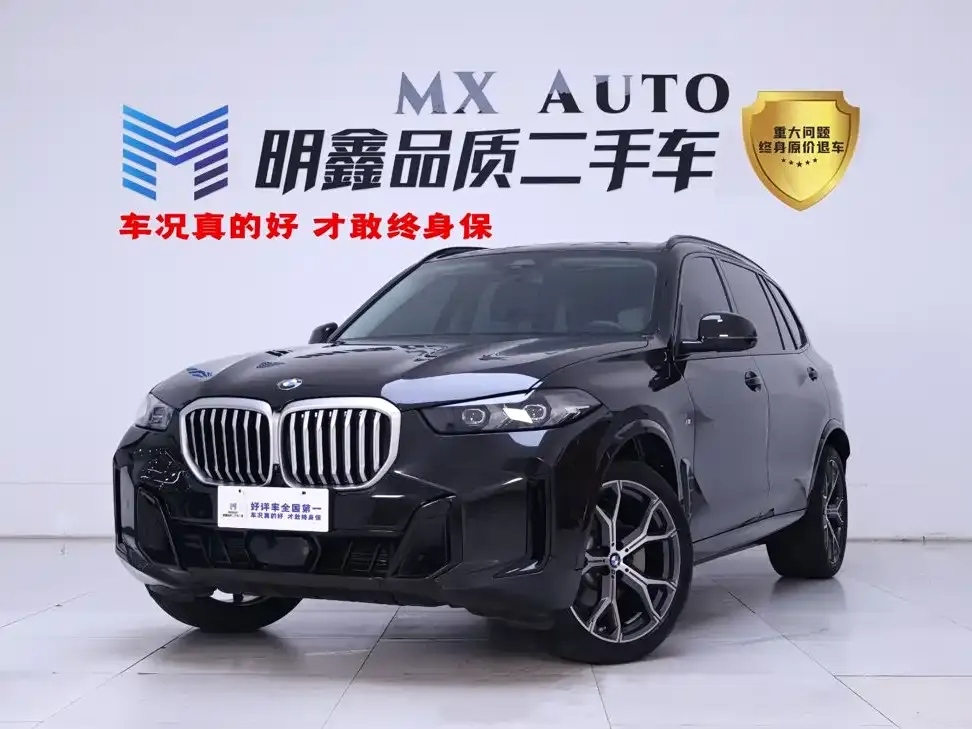 BMW X5 — фото 1