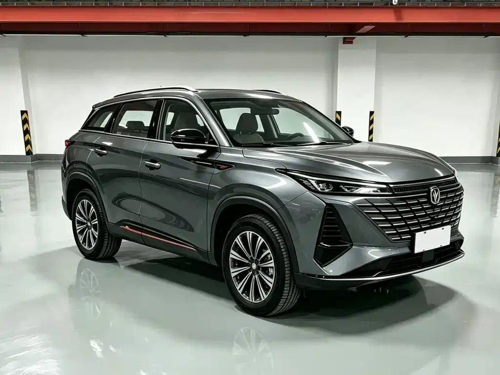 Changan CS75 PLUS — фото 10