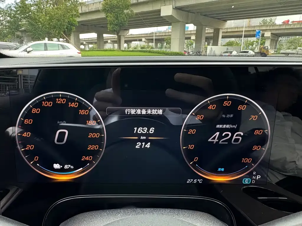 Mercedes-Benz GLC New Energy — фото 10