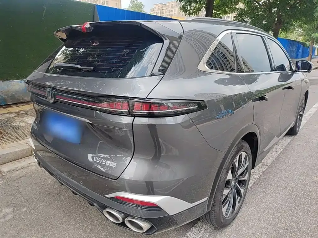 Changan CS75 PLUS — фото 2