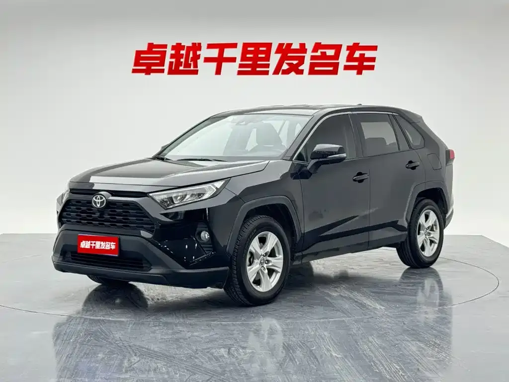 Toyota RAV4 — фото 9