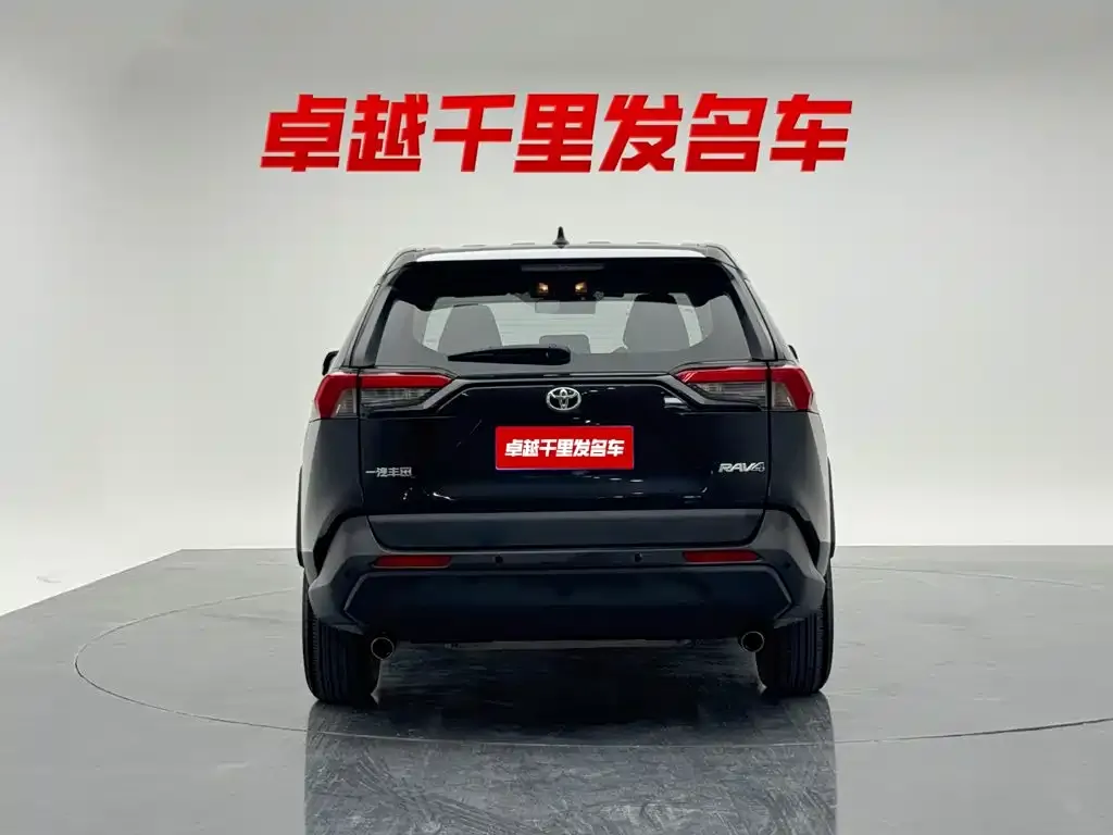 Toyota RAV4 — фото 4