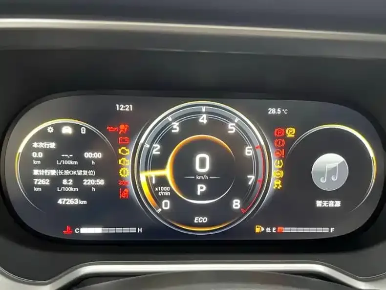 GAC Motor Trumpchi GS4 — фото 3