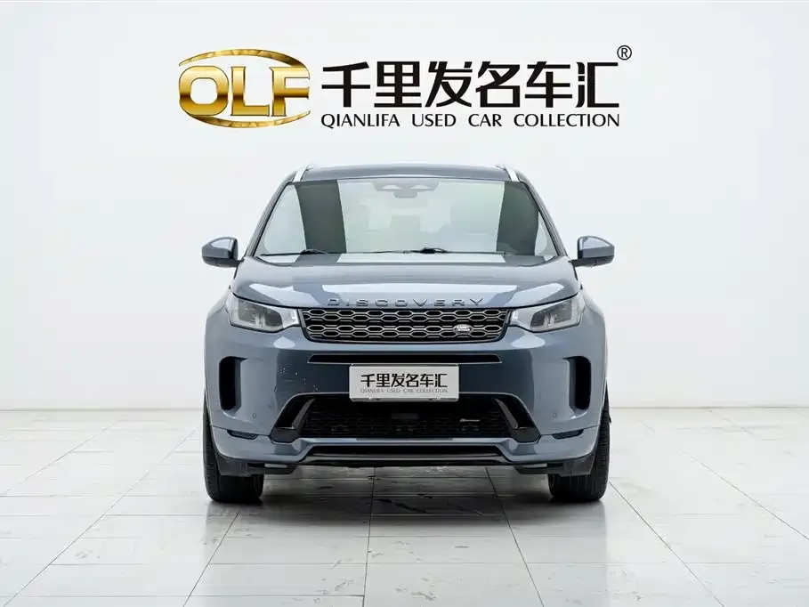 Land Rover Discovery Sport — фото 1