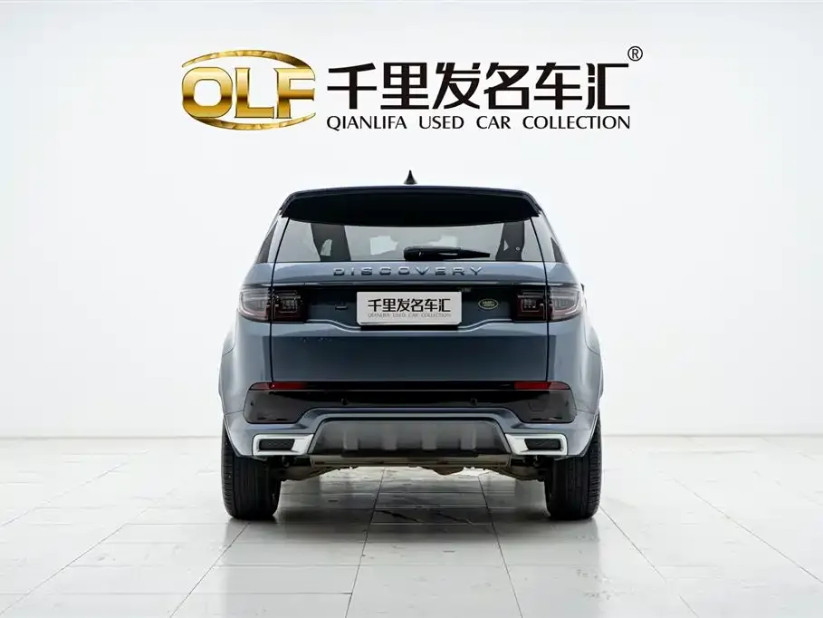 Land Rover Discovery Sport — фото 3