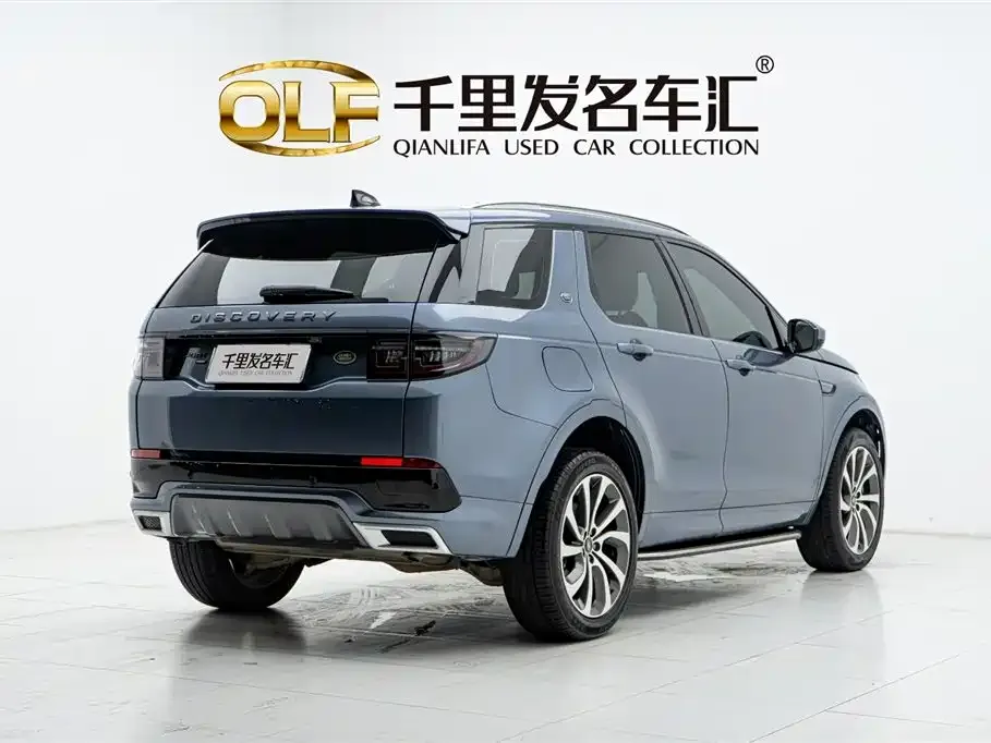 Land Rover Discovery Sport — фото 4