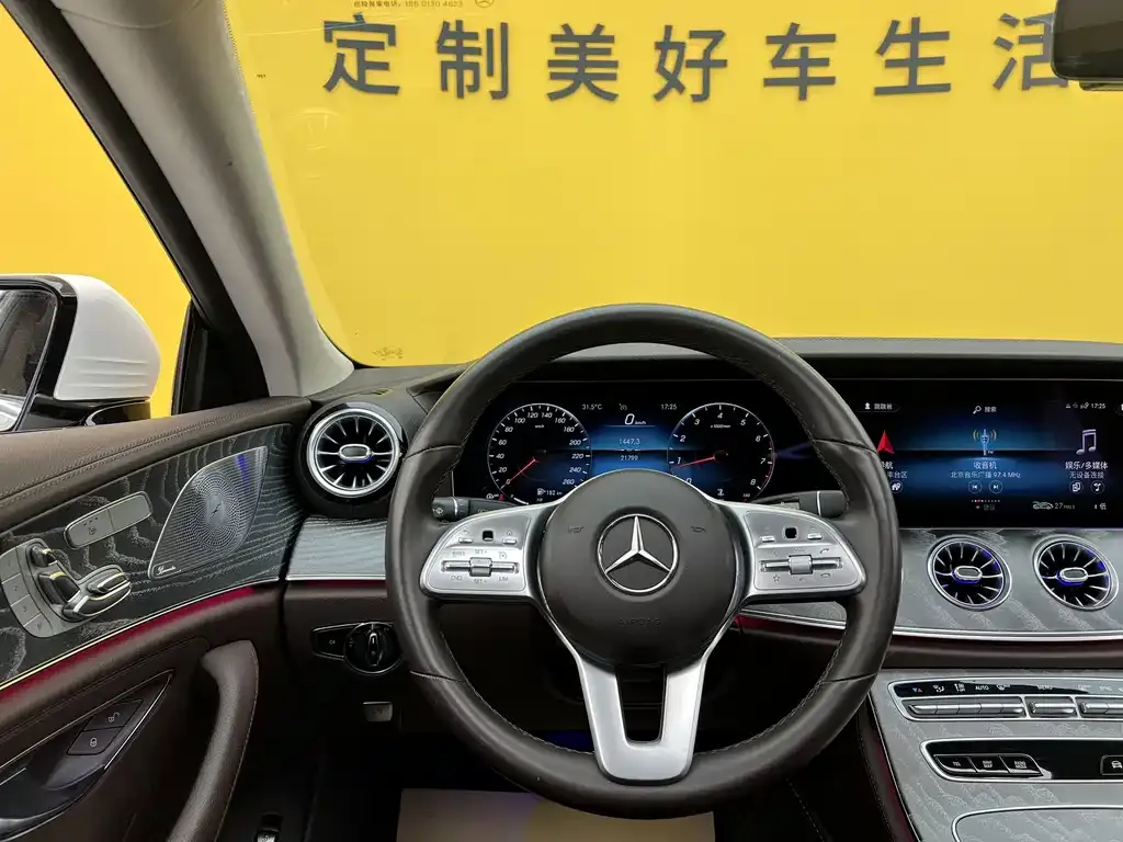 Mercedes-Benz CLS — фото 2