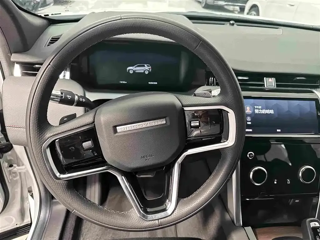 Land Rover Discovery Sport — фото 6