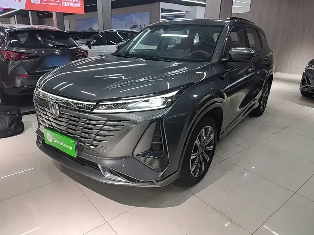 Changan CS75 PLUS — фото 3