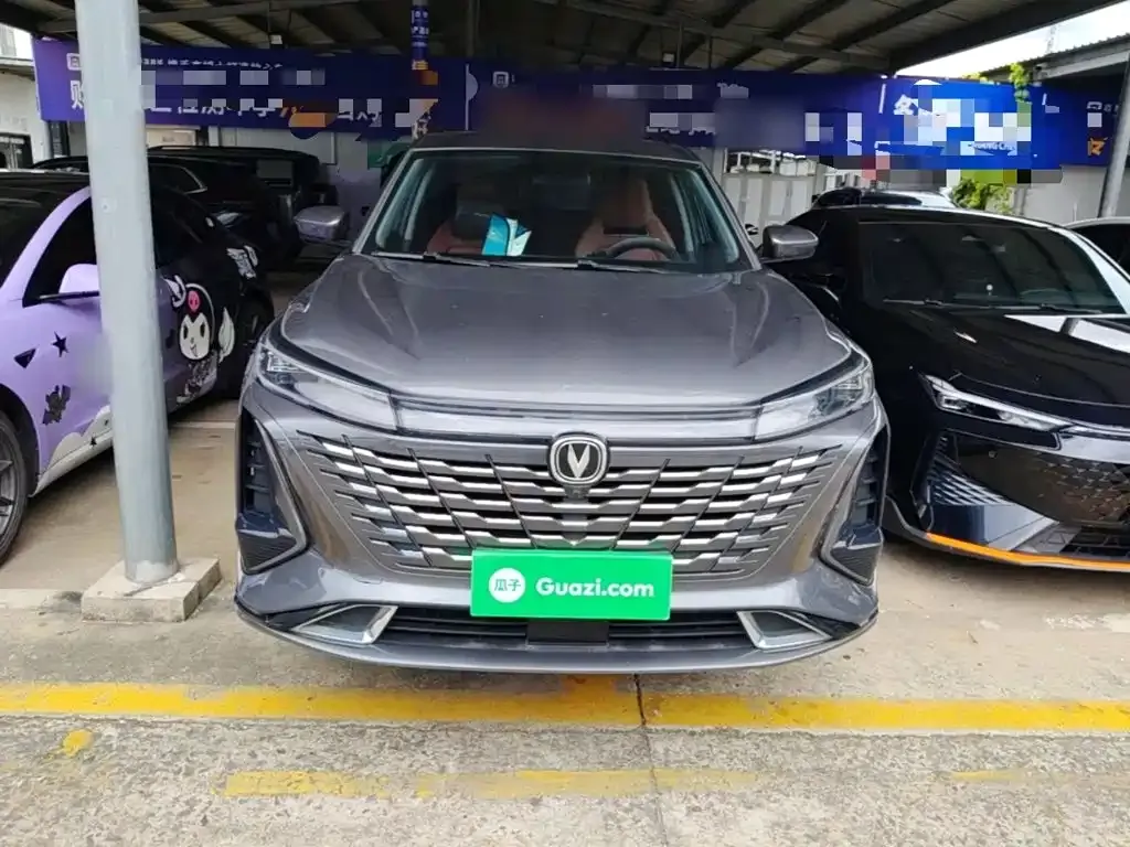Changan CS75PLUS — фото 7
