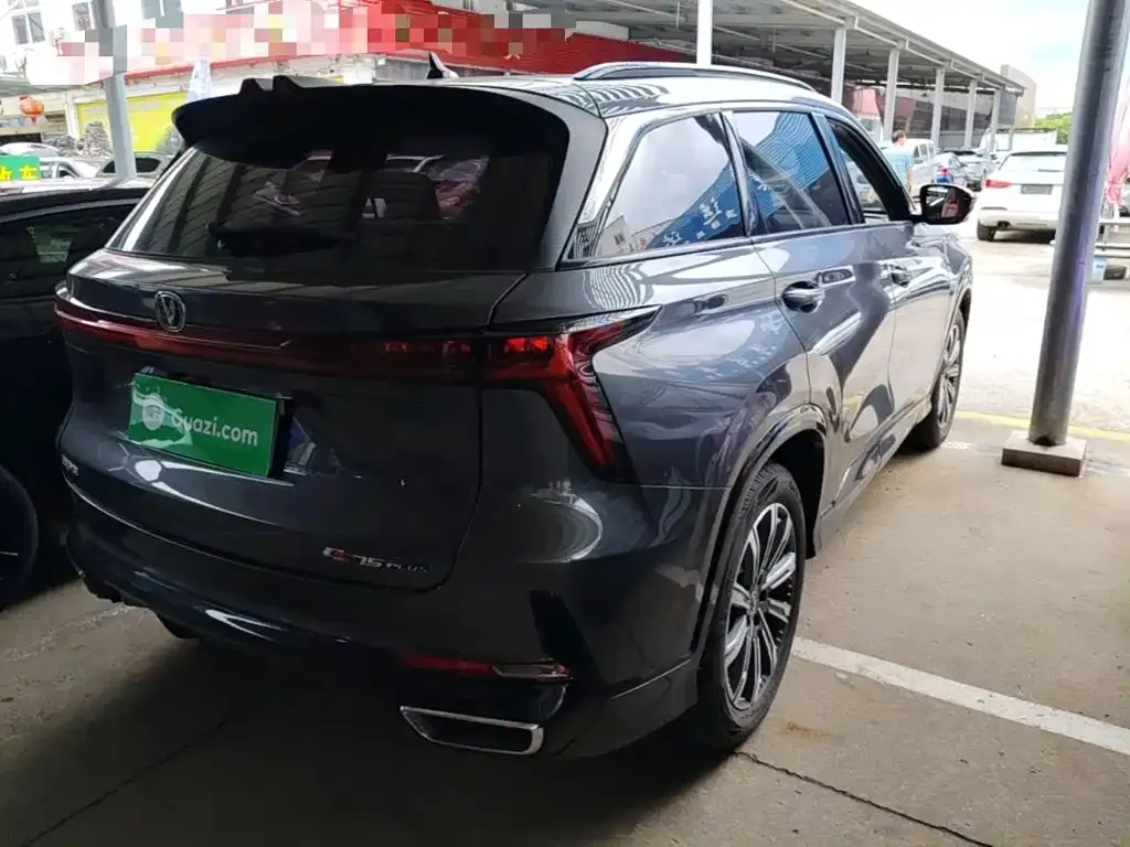 Changan CS75PLUS — фото 4