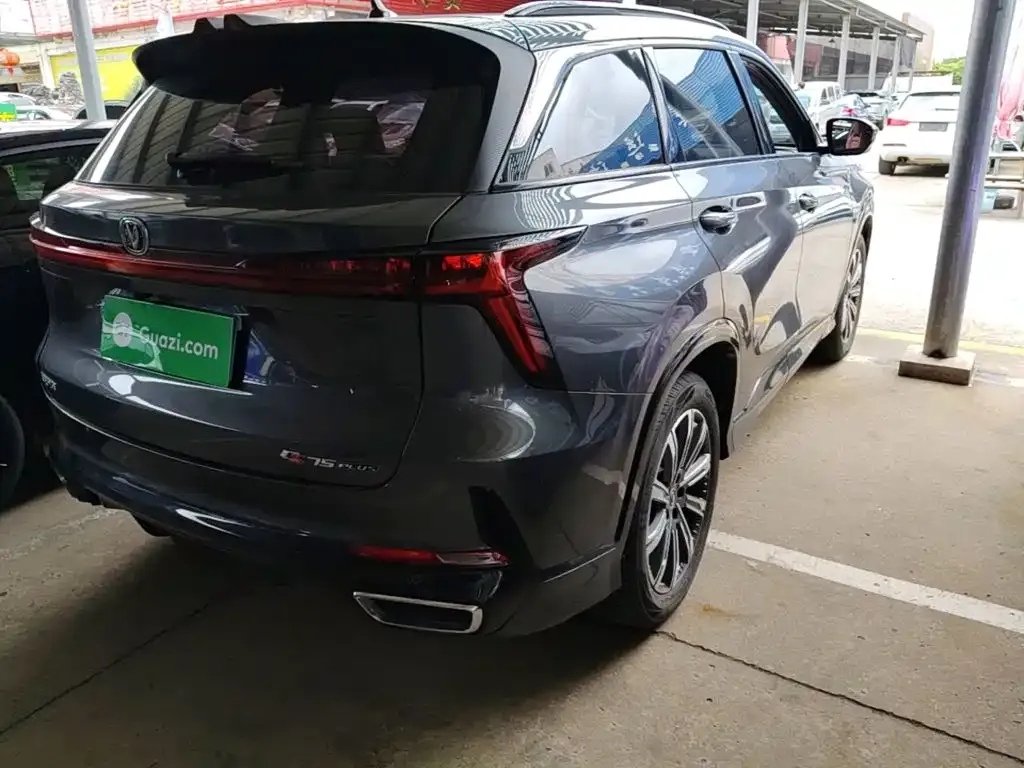 Changan CS75PLUS — фото 2