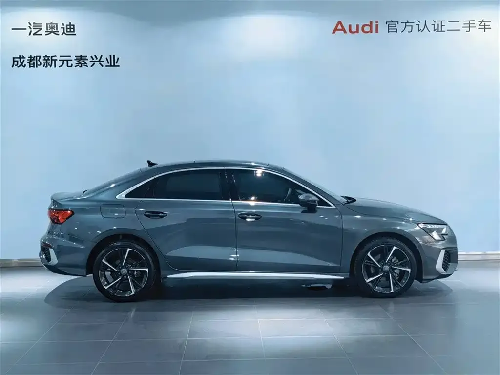 Audi A3 — фото 8