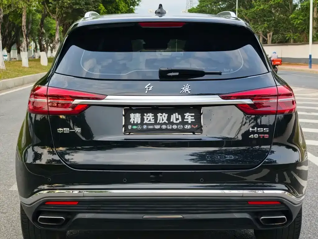 Hongqi HS5 — фото 4