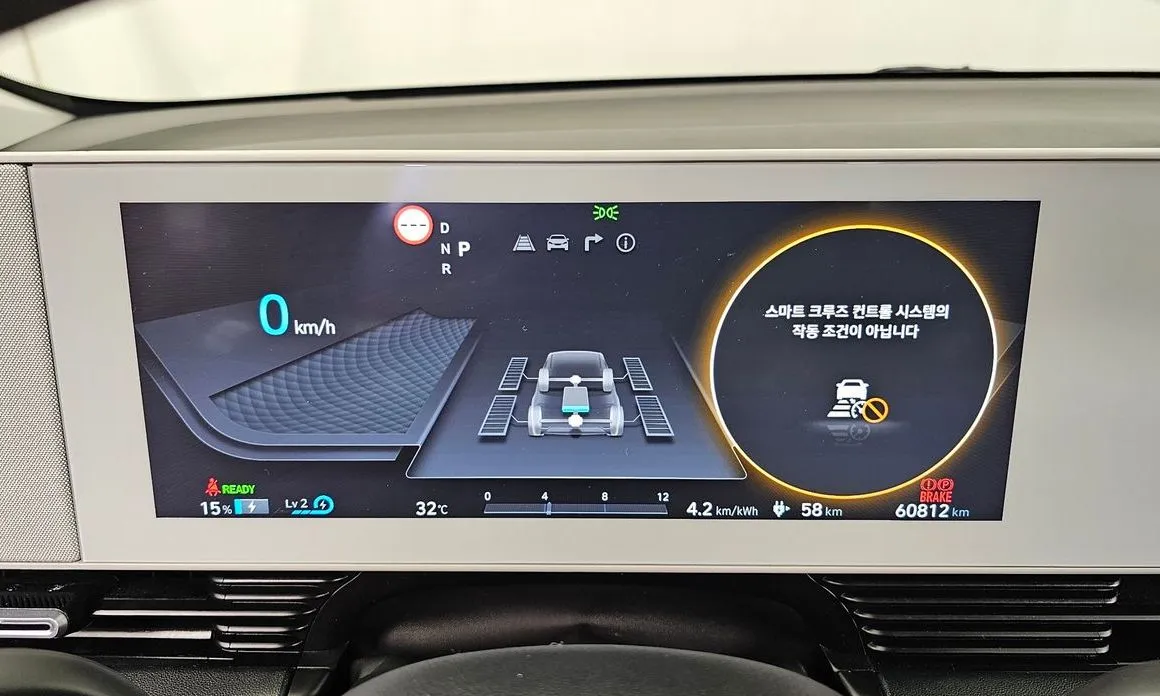 Hyundai Ioniq5 — фото 5