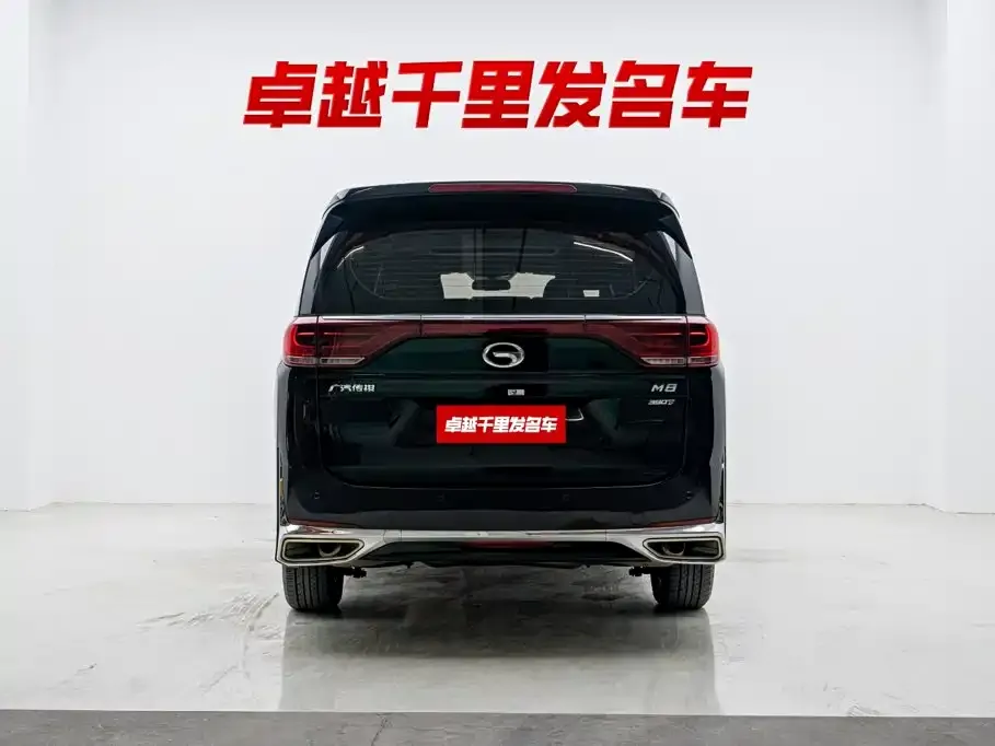 GAC Motor Trumpchi M8 — фото 10