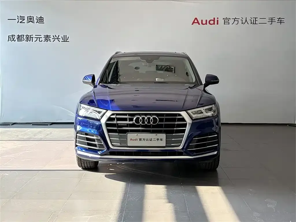 Audi Q5L — фото 3