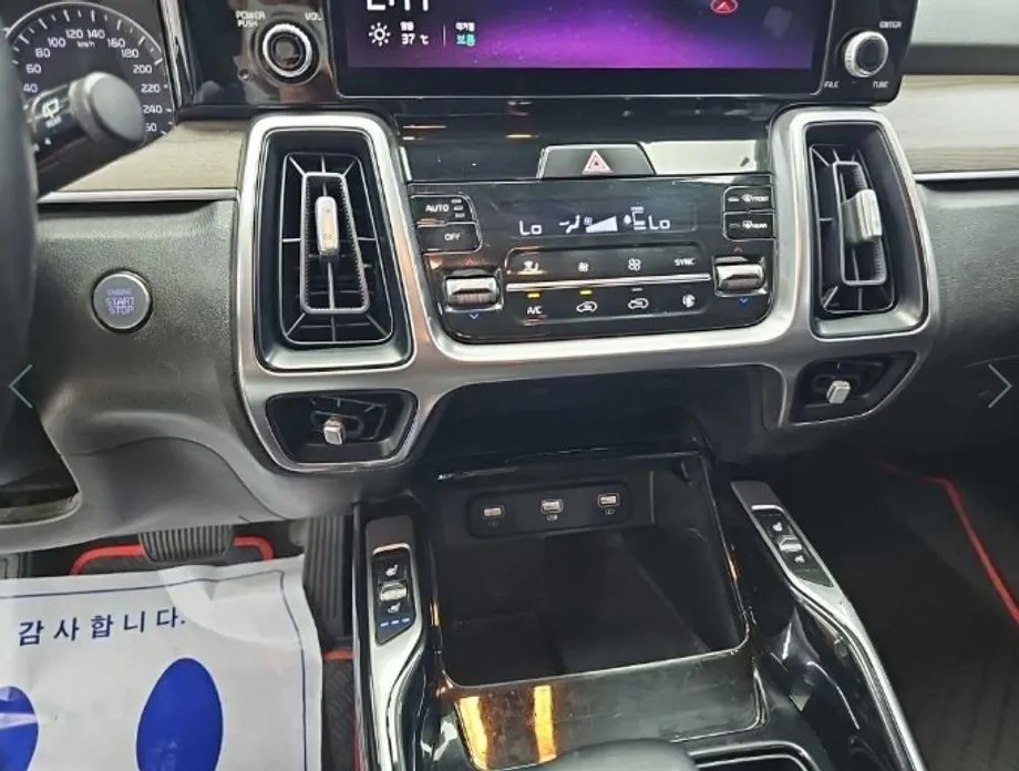 Kia Sorento — фото 3