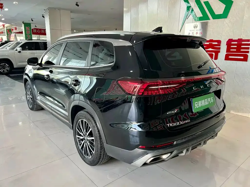 Chery Tiggo 8 PRO — фото 5