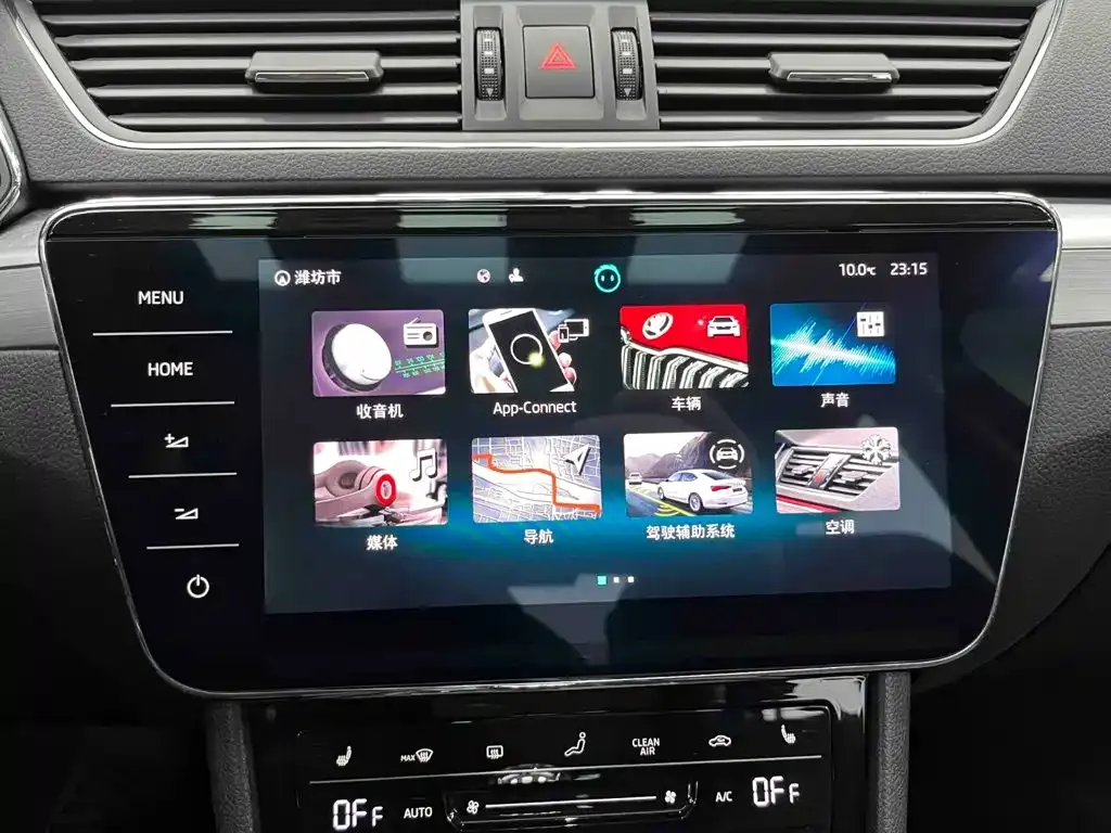 Skoda Superb — фото 9