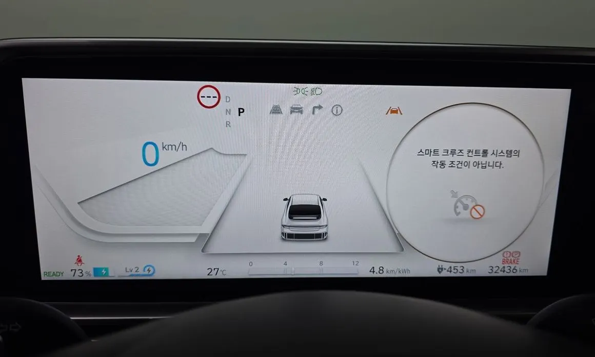 Hyundai Ioniq6 — фото 2