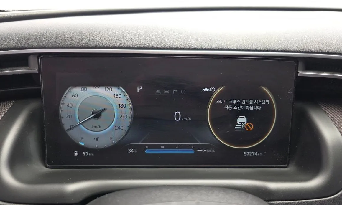 Hyundai Tucson — фото 9