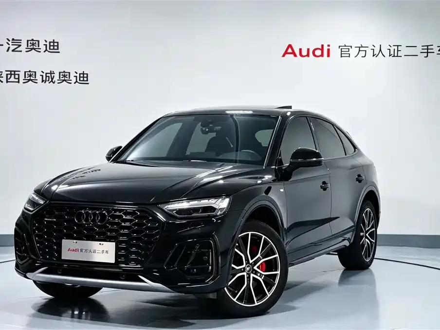 Audi Q5L Sportback — фото 1