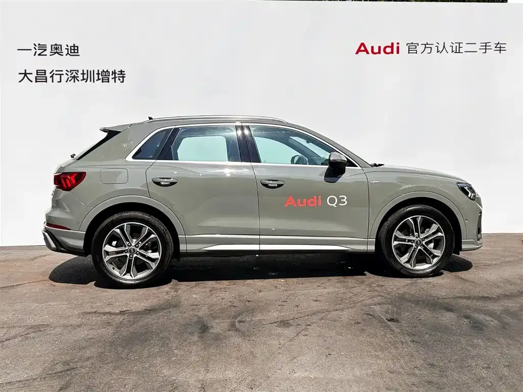 Audi Q3 — фото 3
