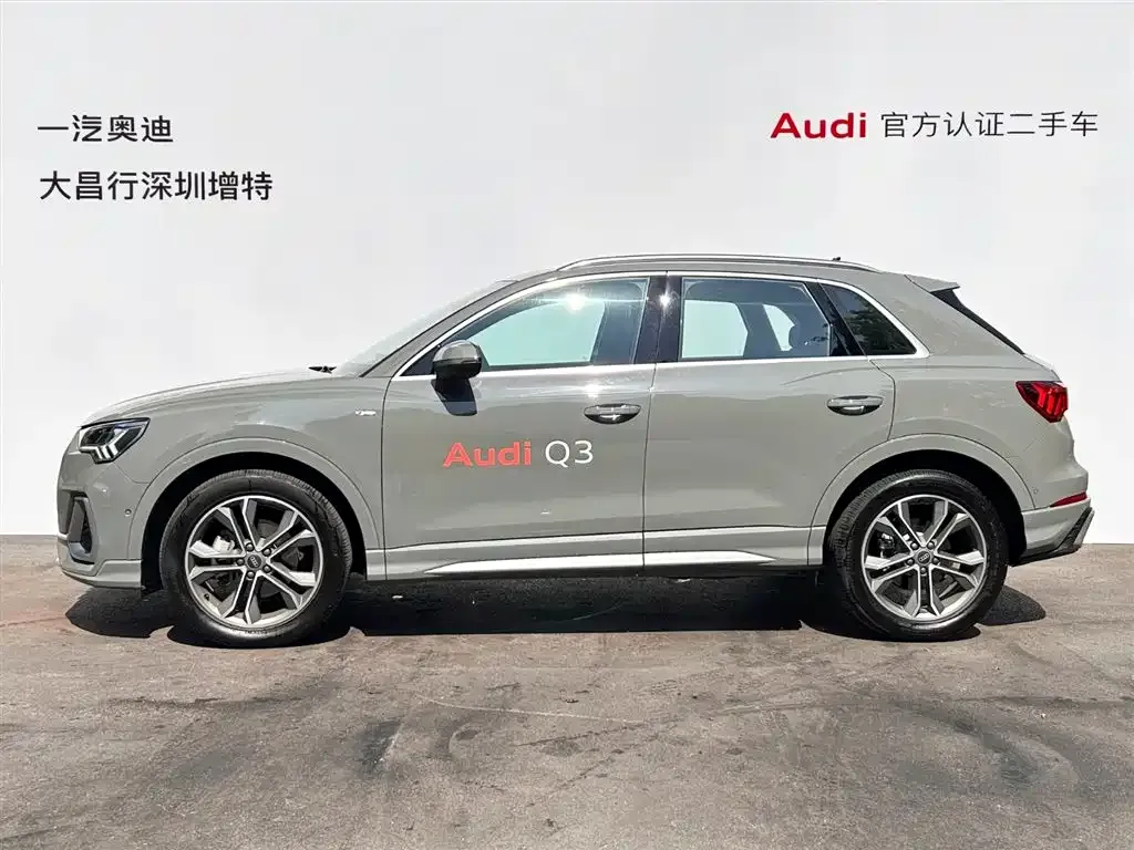 Audi Q3 — фото 8