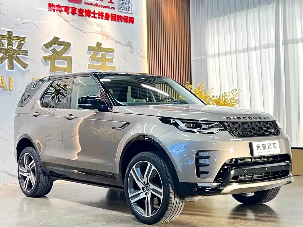 Land Rover Discovery — фото 5