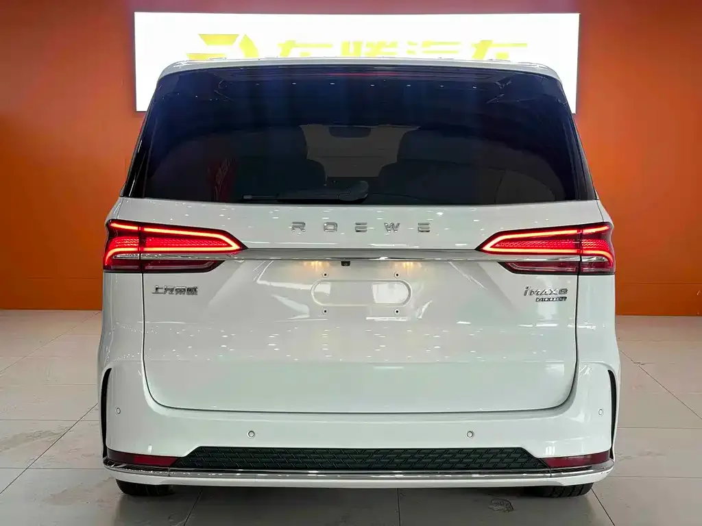 Roewe iMAX8 — фото 4