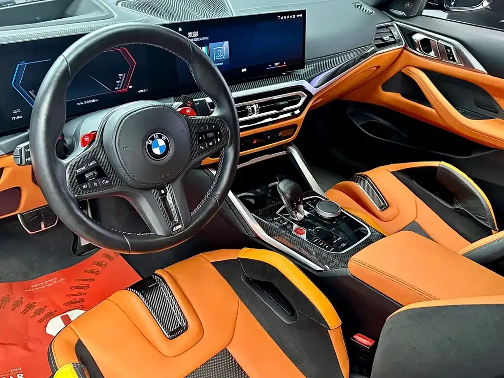 BMW M4 — фото 9