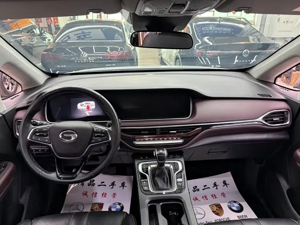 GAC Motor Trumpchi M6 — фото 4