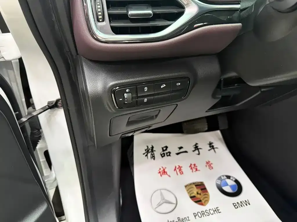 GAC Motor Trumpchi M6 — фото 2