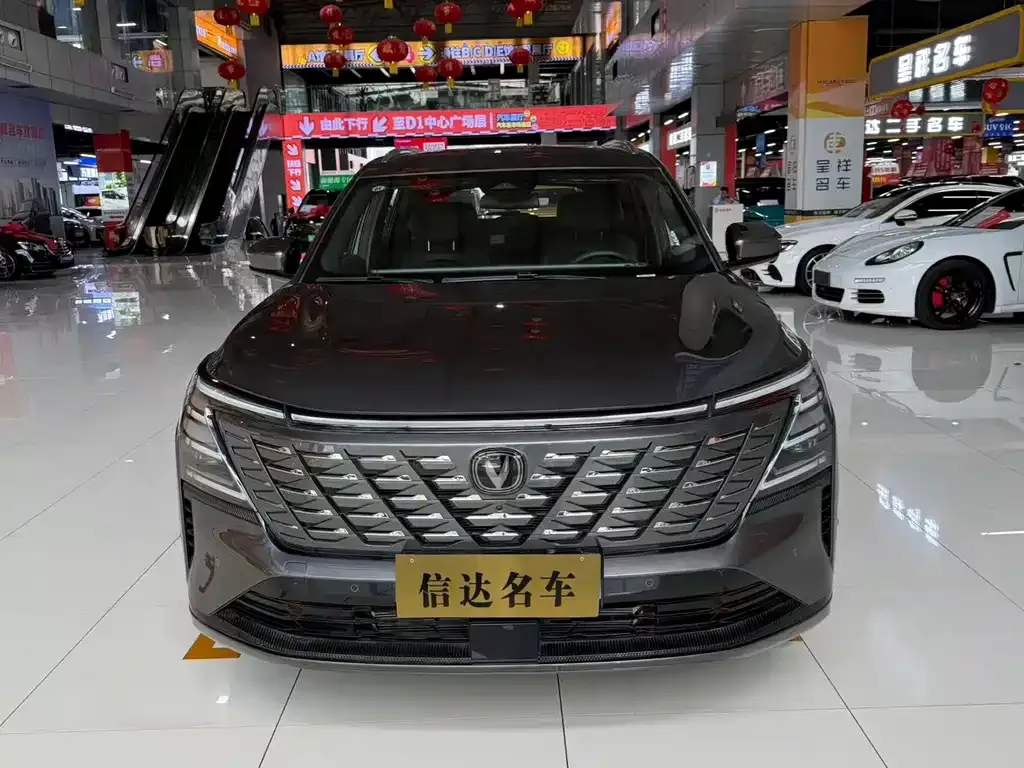 Changan CS75 PLUS — фото 2