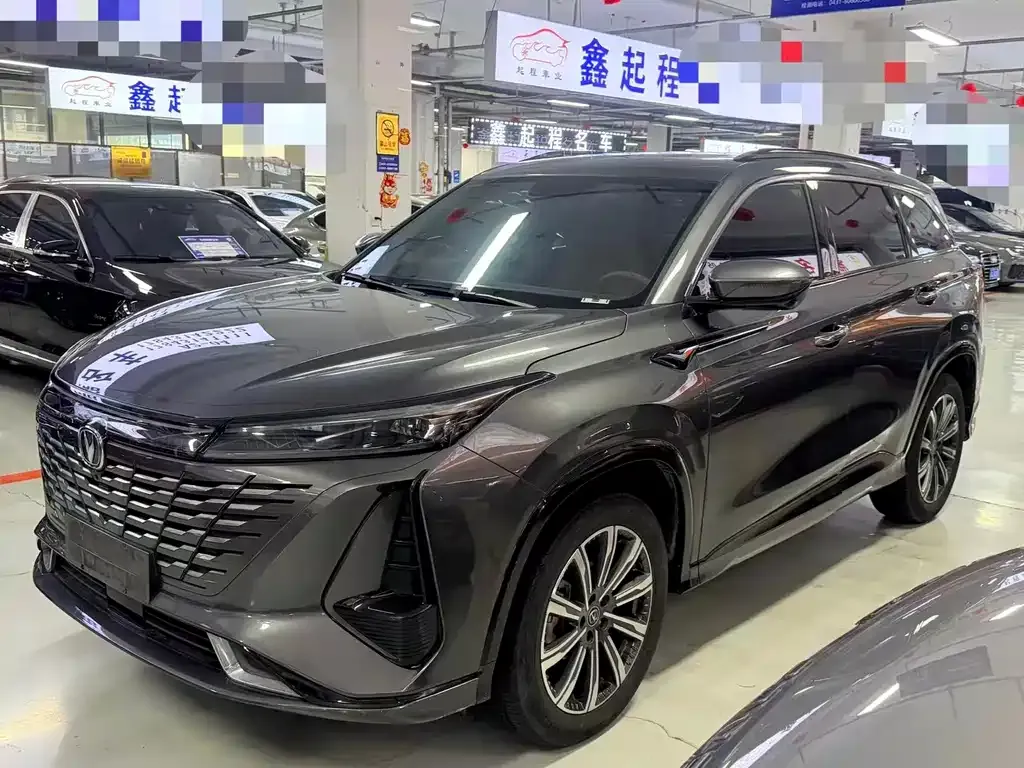 Changan CS75 PLUS — фото 1