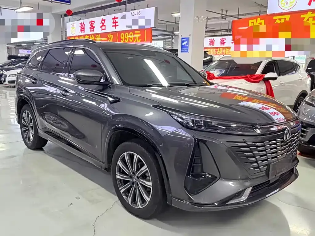 Changan CS75 PLUS — фото 8